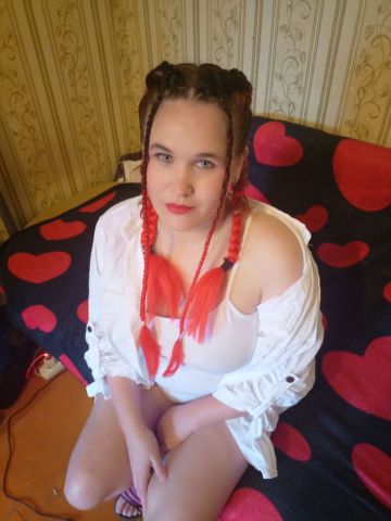 Роза